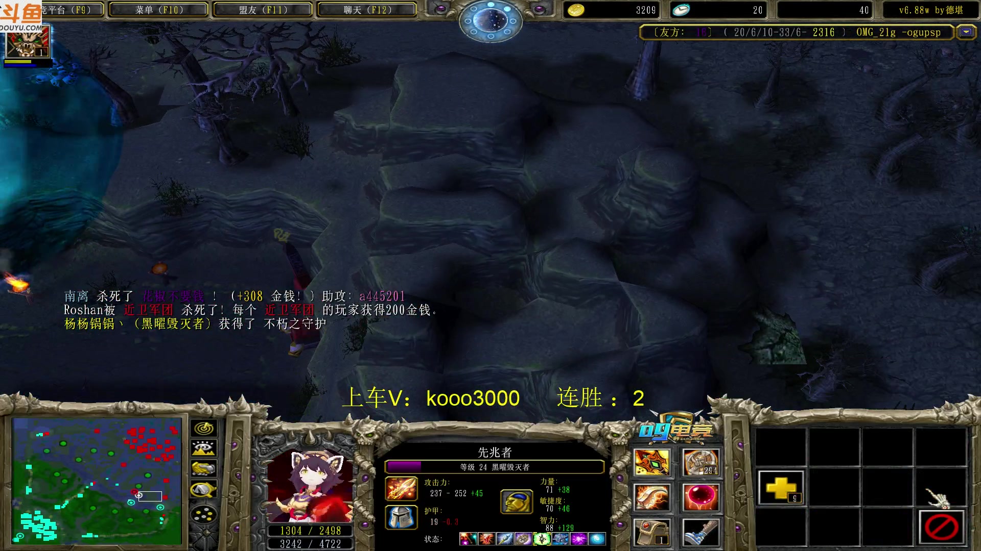 【2023-04-09 18点场】599zxcv：下午好。赛季连胜ing。