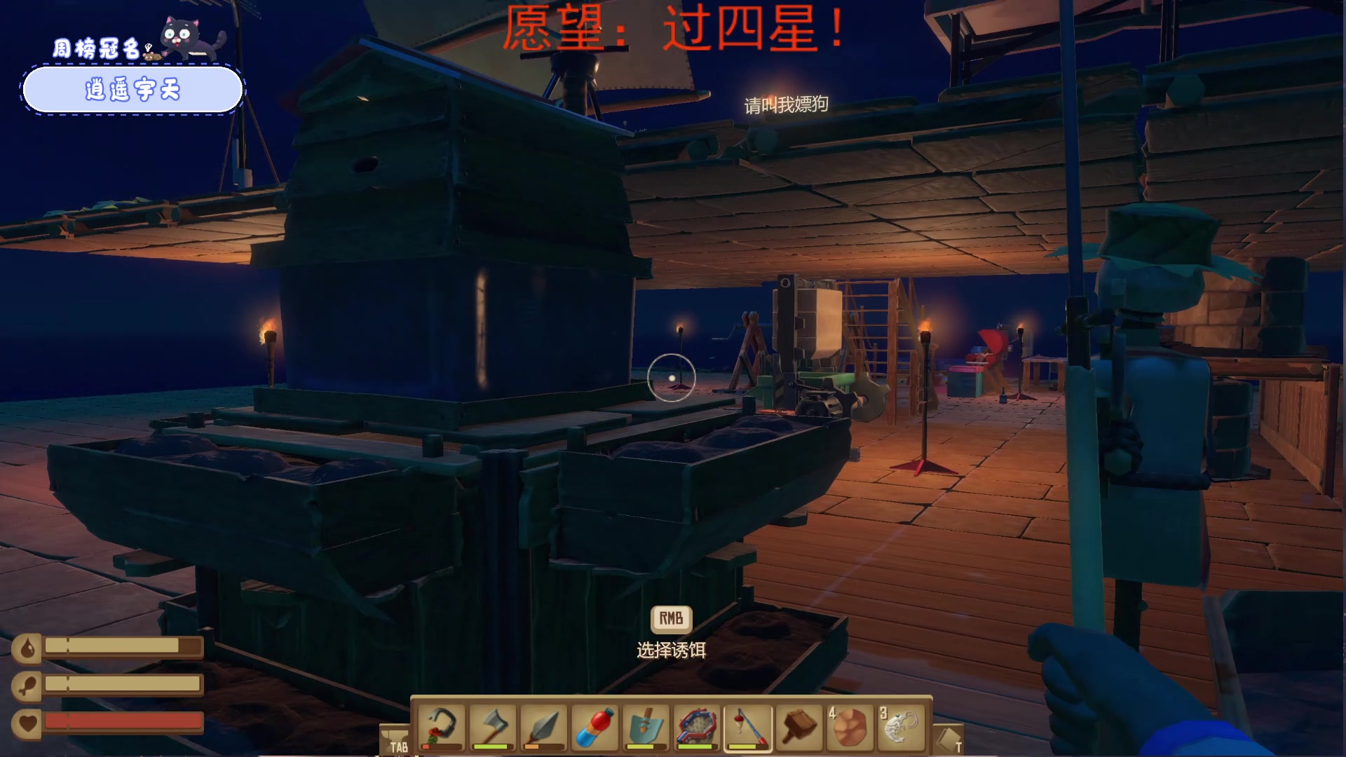 【2023-04-05 21点场】就是林小乐啊：（小奶团）被水友暴打的主播！！！！