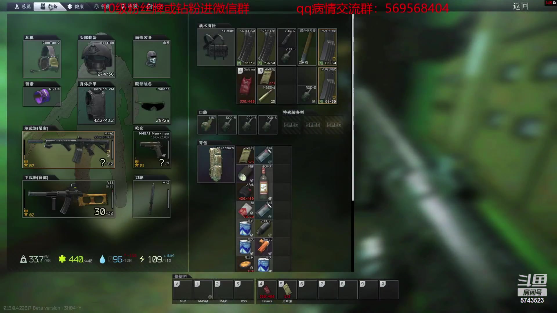 【2023-04-10 00点场】彭皮皮丶：宇宙第一劳模~~~