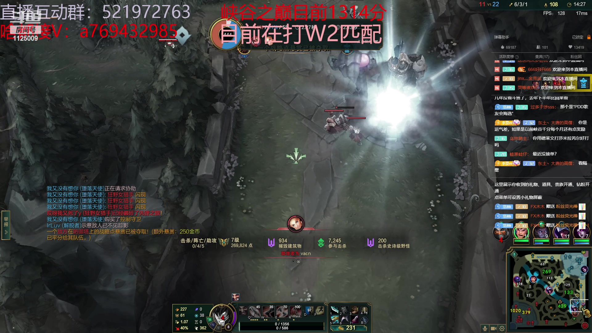 【2023-04-08 21点场】浩神AD丶：我是千分，我冲第一！！