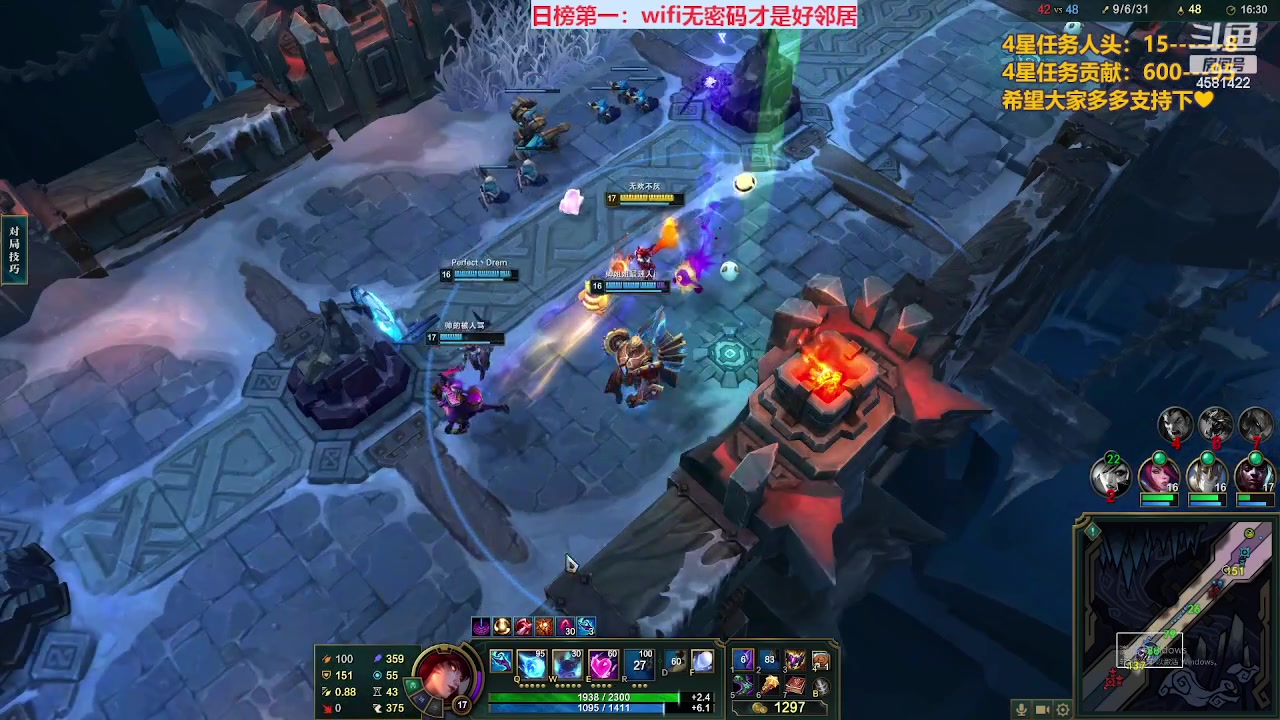 【2023-04-09 16点场】迷人的卿姐姐i：美好的一天，从看胖卿开始666