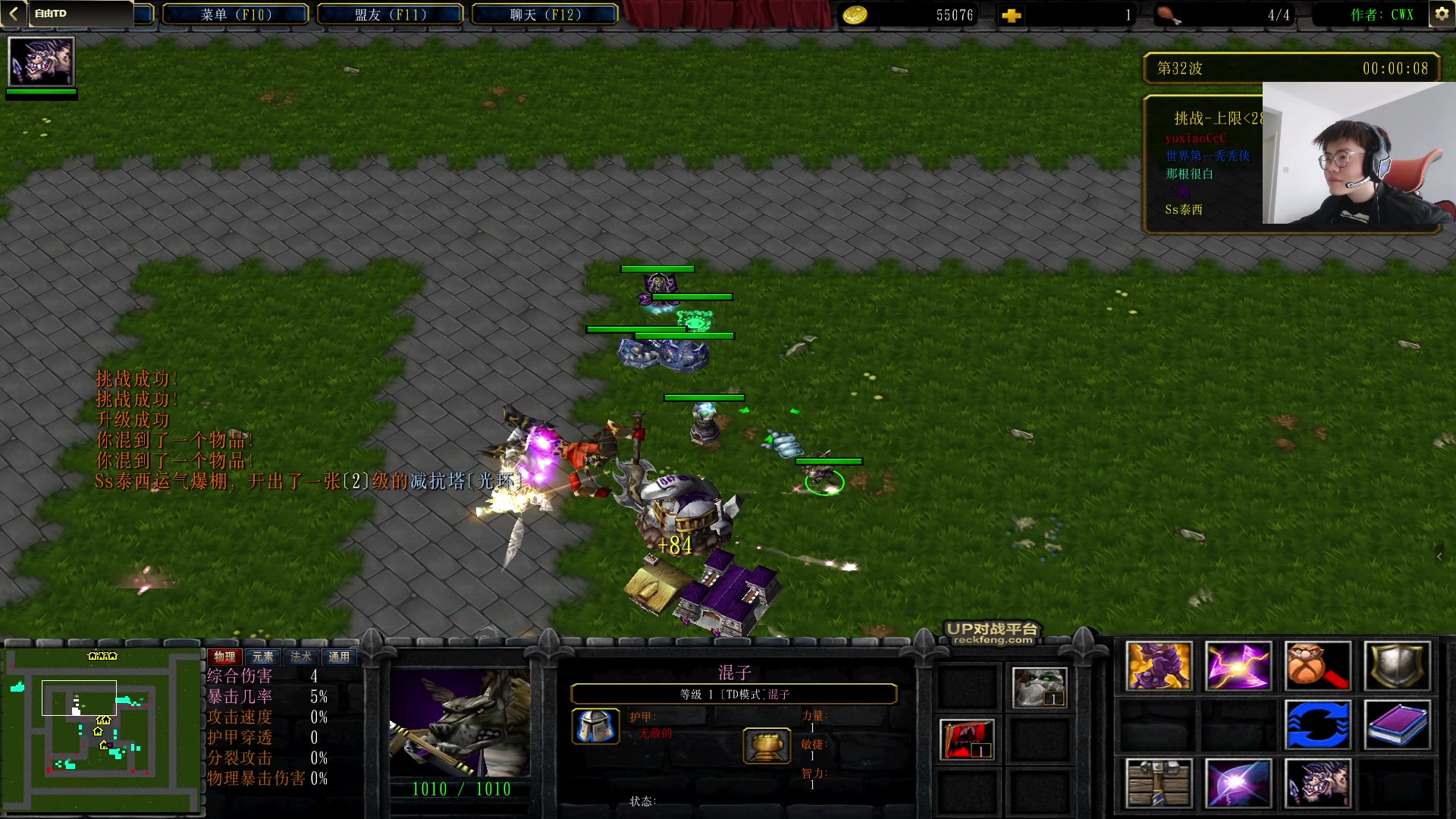 【2023-04-10 16点场】何二抛zZ：点进来 然后开始享受