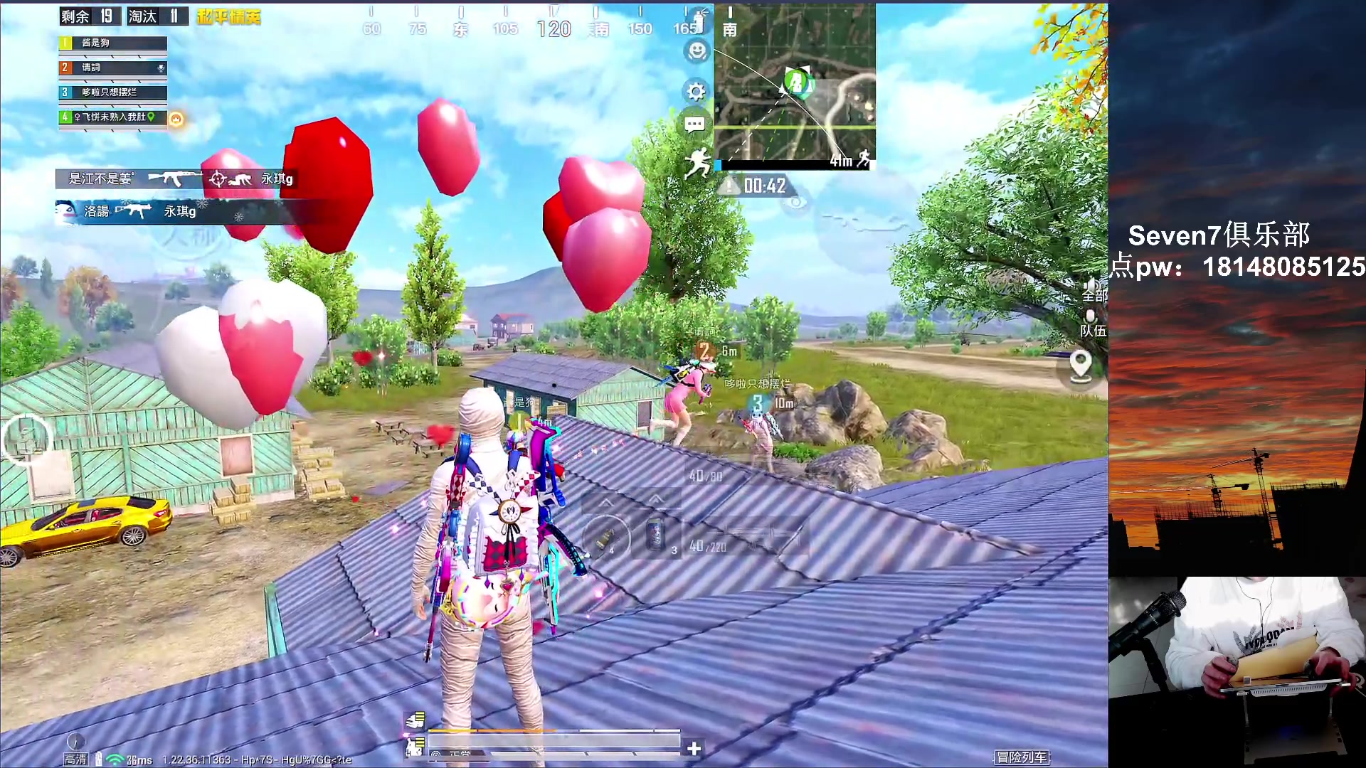 【2023-04-10 16点场】六神弟弟Tht：⭐巅峰状态爆杀⭐ 88880