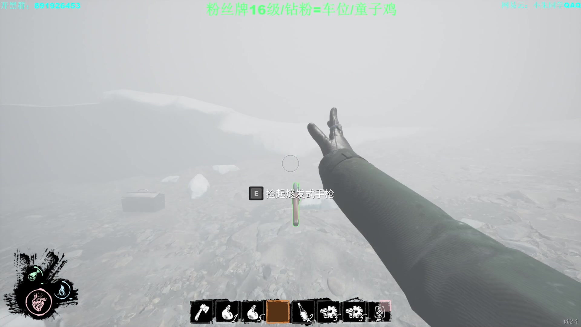 【2023-04-10 02点场】朱老师z：很高心认识你：）