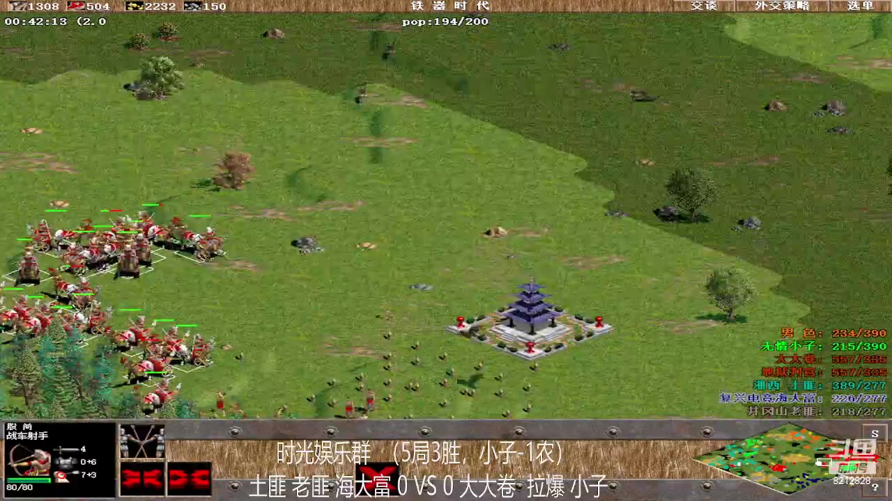 【2023-04-09 22点场】泰兴一地狱判官：泰兴一地狱判官的直播间