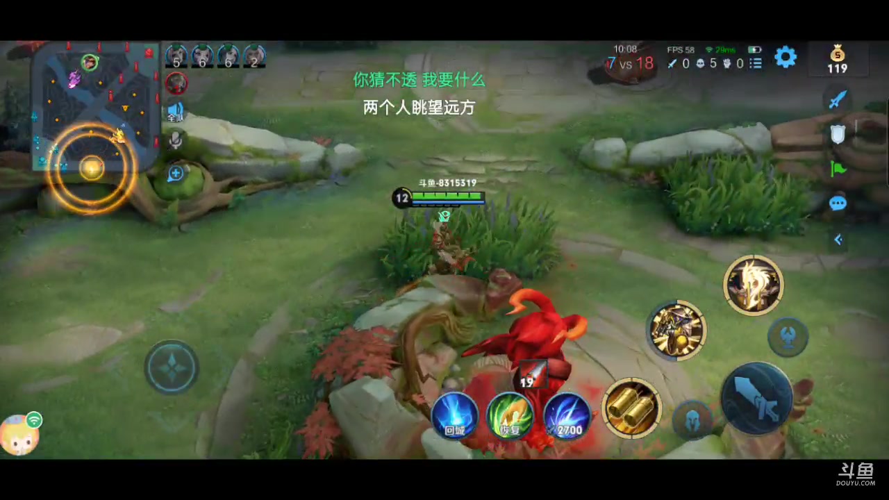【2023-4-9 20点场】乔叔不算鬼:我在王者冲刺的日子，心态崩溃中