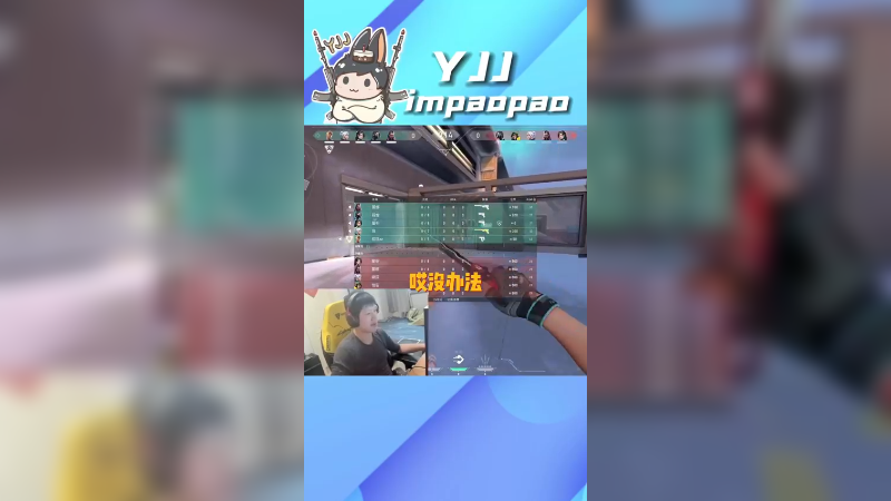 《小 开 一 把》