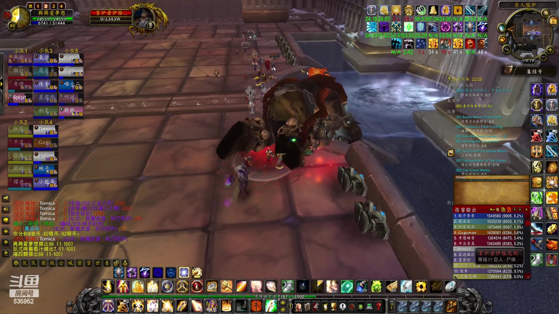 【2023-04-09 18点场】兴兴的梦想：伊佛斯-过不过了？！635952