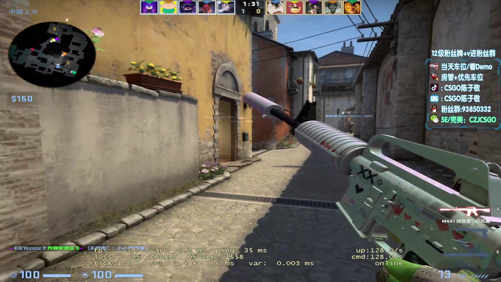 【2023-04-10 10点场】陈子敬丶：【陈子敬】打打5E新赛季定级