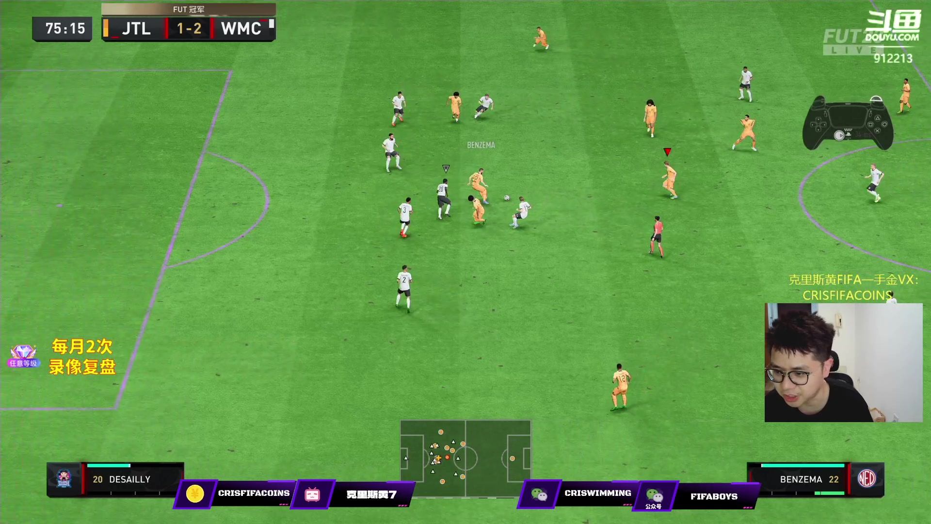 【2023-04-10 00点场】克里斯黄18：先壕阵再荷兰套，睡都别睡！