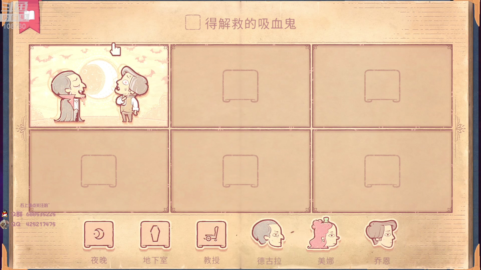 【2023-04-10 08点场】兮饭锐雯：大乱斗小袜子!!!!