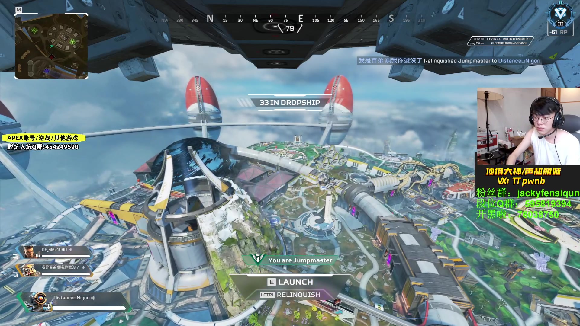 【2023-04-04 16点场】Jackyar：今晚凌晨新赛季！