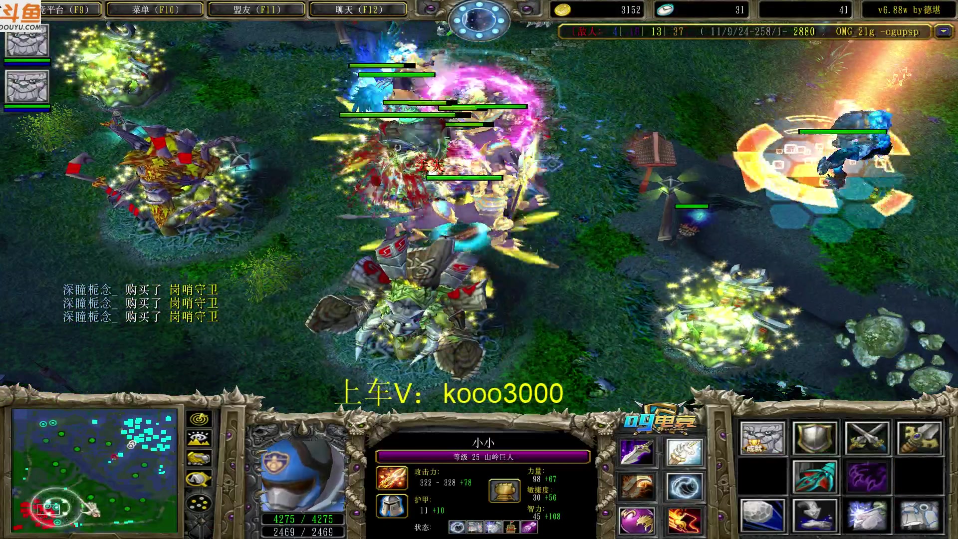 【2023-04-06 20点场】599zxcv：下午好。七点对黑。