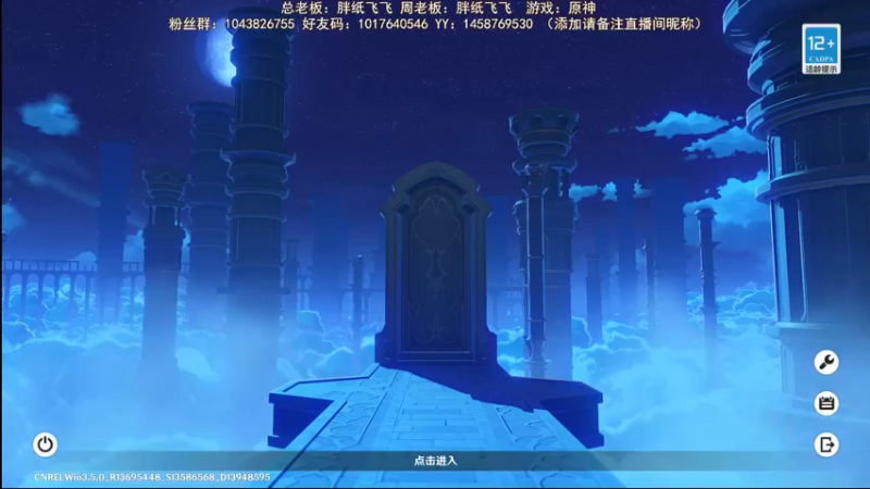 【2023-04-09 22点场】三时小周每娘娘：一个旅者当然是旅行重要。谁没事老打架？