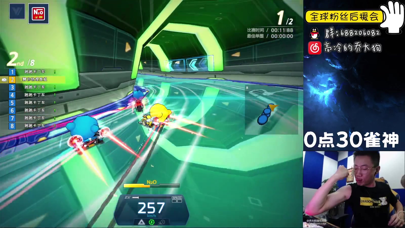 【2023-04-09 23点场】乔大狗理性消费：技术好，有涵养，素质高，信誉强。