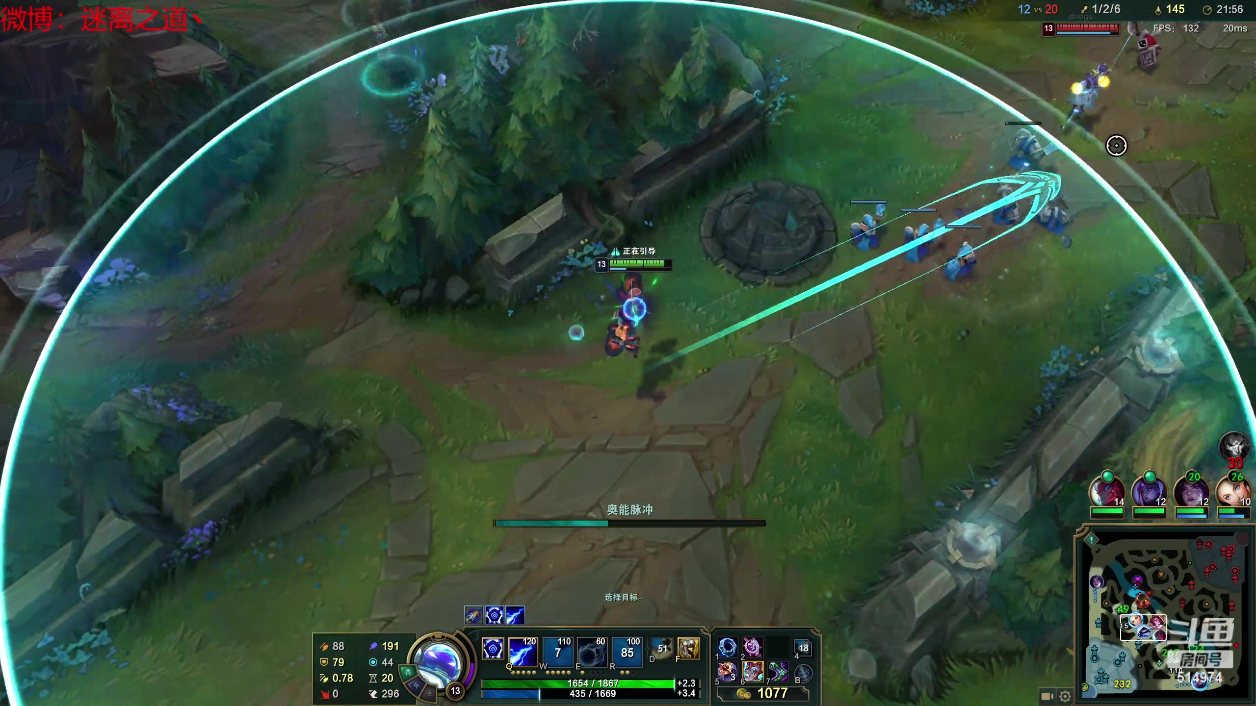 【2023-04-10 06点场】迷离之道丶：迷离劫：峡谷之巅