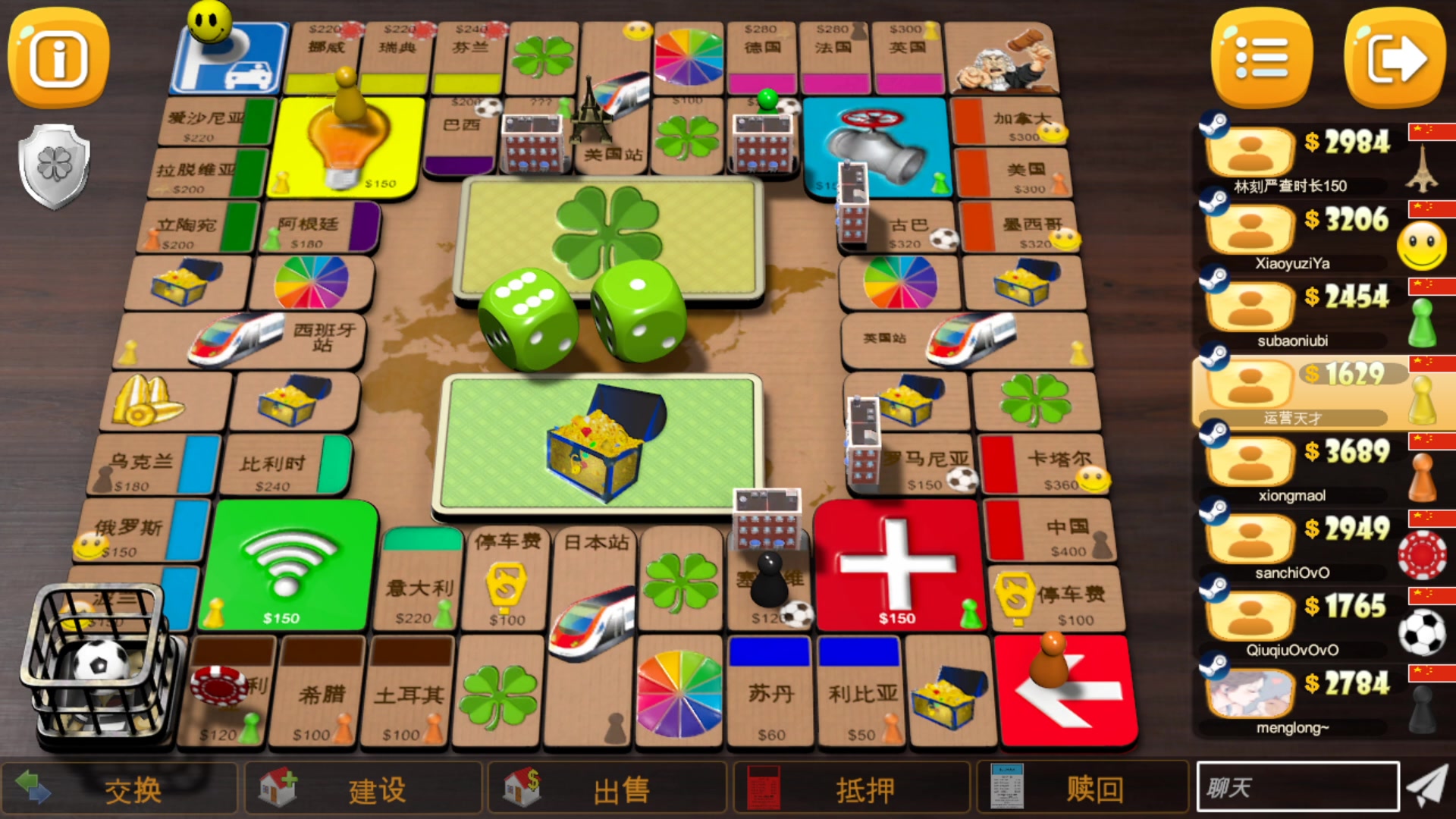 【2023-04-08 01点场】一只猛龙丶：重生之猛龙回归~