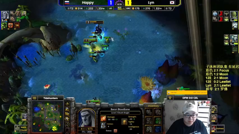 【TED出品】子沐杯决赛 Lyn vs Happy 无路可退