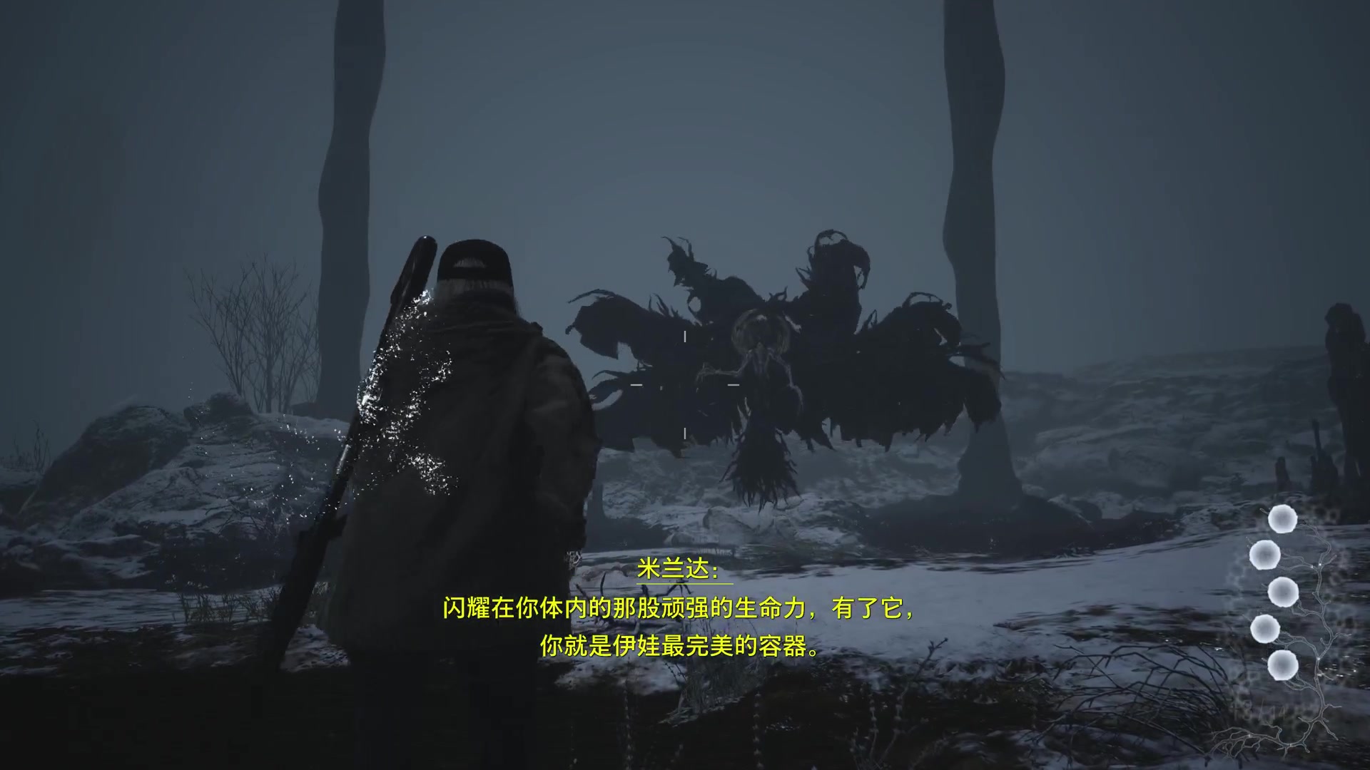 【2023-04-10 00点场】尘埃好呀：补个DLC，萝丝之影8
