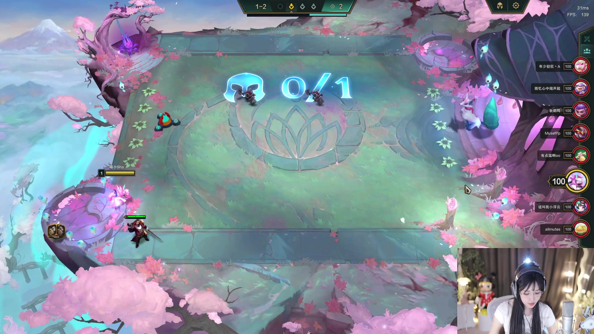 【2023-04-10 15点场】喵小莎：中午12点，晚上11点。