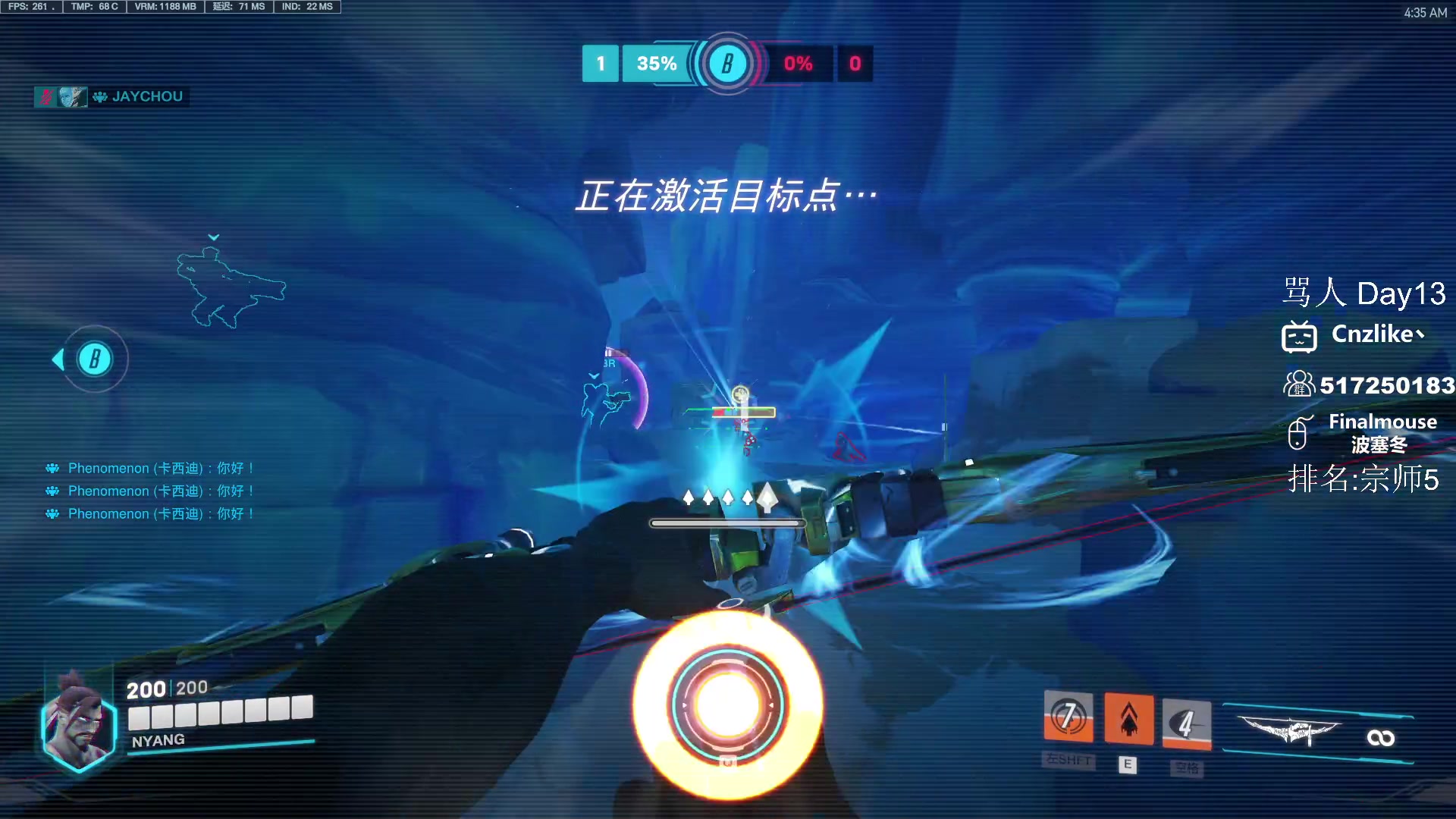 【2023-04-10 04点场】Cnzlike：24小时没睡了 来随便玩玩