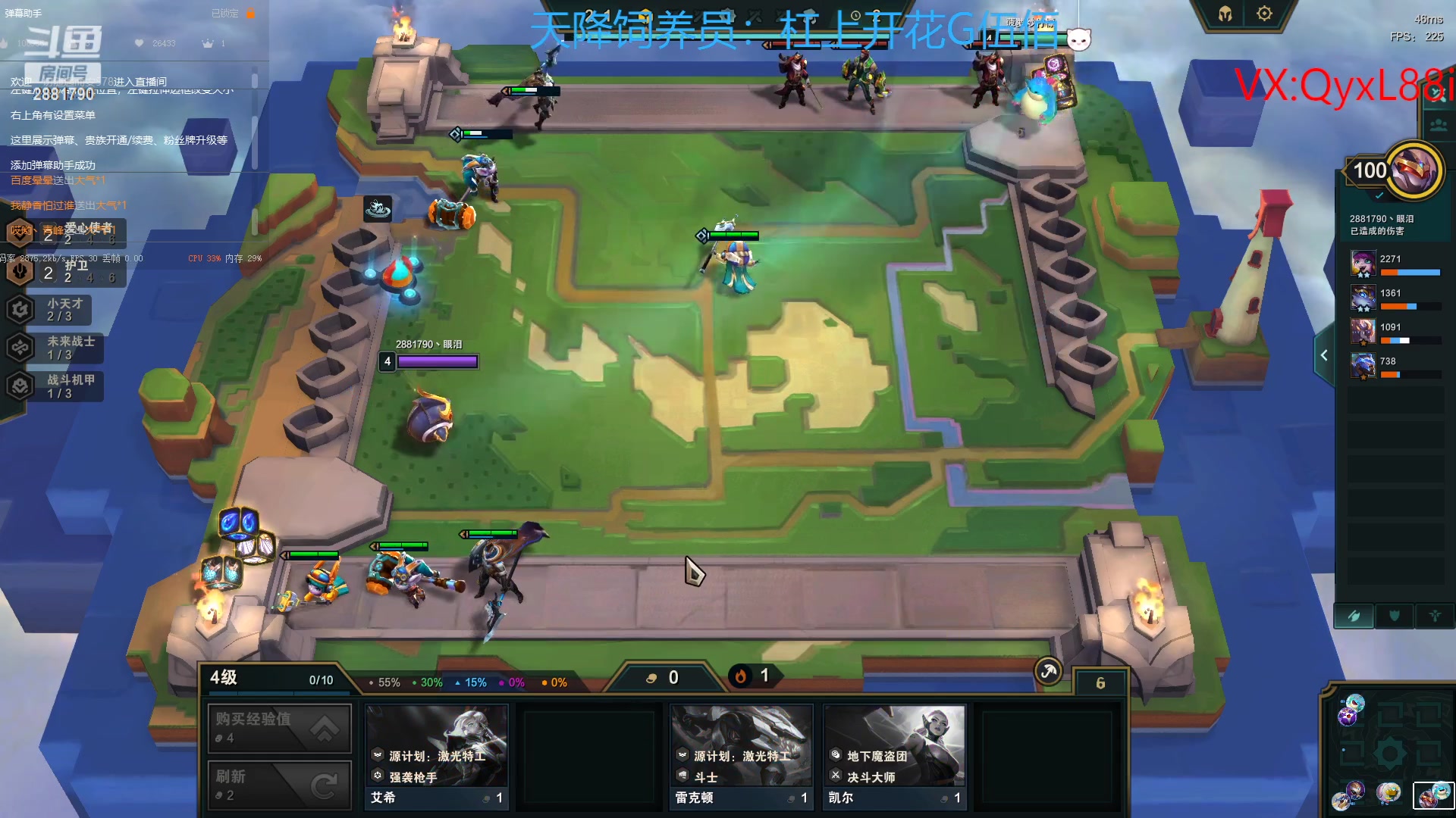 【2023-04-10 09点场】晴天QyxL：晴天：纳尔我的超人