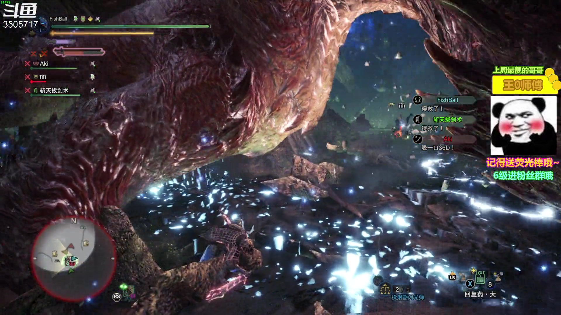 【2023-04-08 13点场】Monkey鱼蛋：【小奶团】广东粤语精神主播