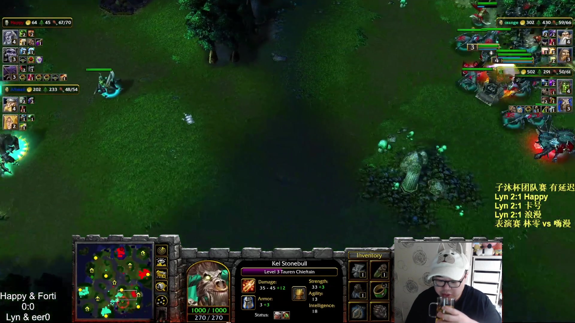 【2023-04-10 20点场】War3TeD：【直播中】7点子沐杯团队赛