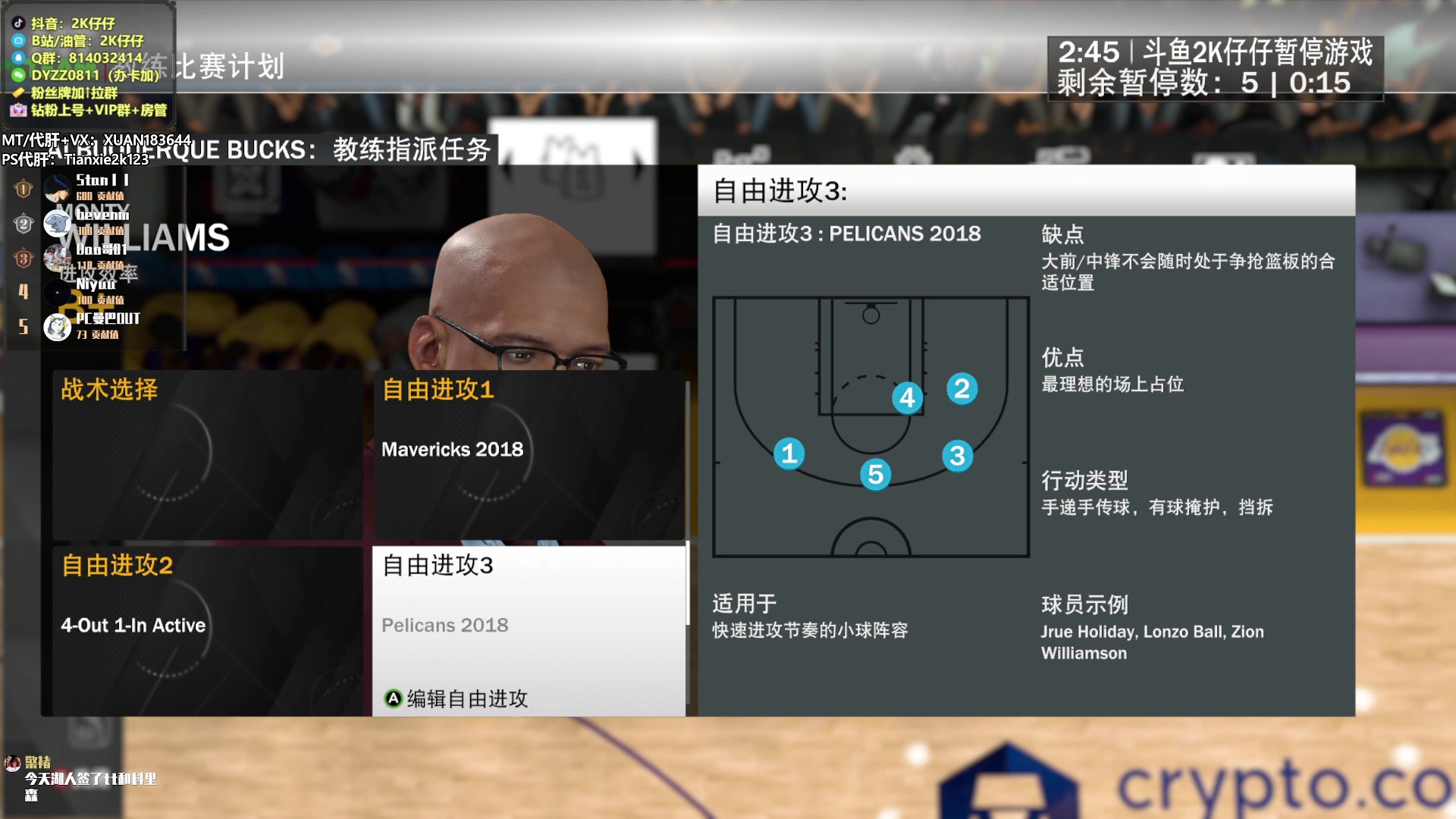 【2023-04-10 00点场】2K仔仔：仔仔:MT 实战新卡啦~