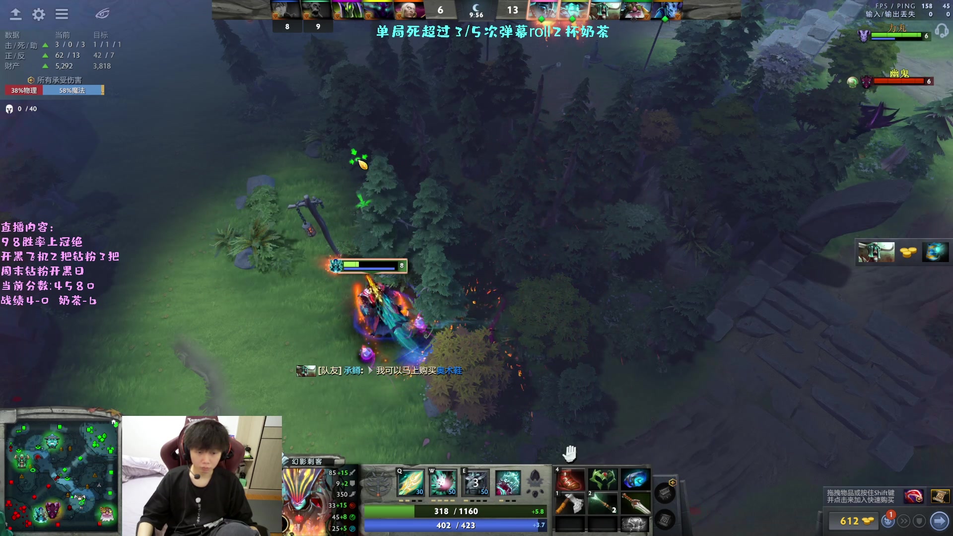 【2023-04-10 13点场】艾斯yoona：yoona:绝不摆烂的万分高手