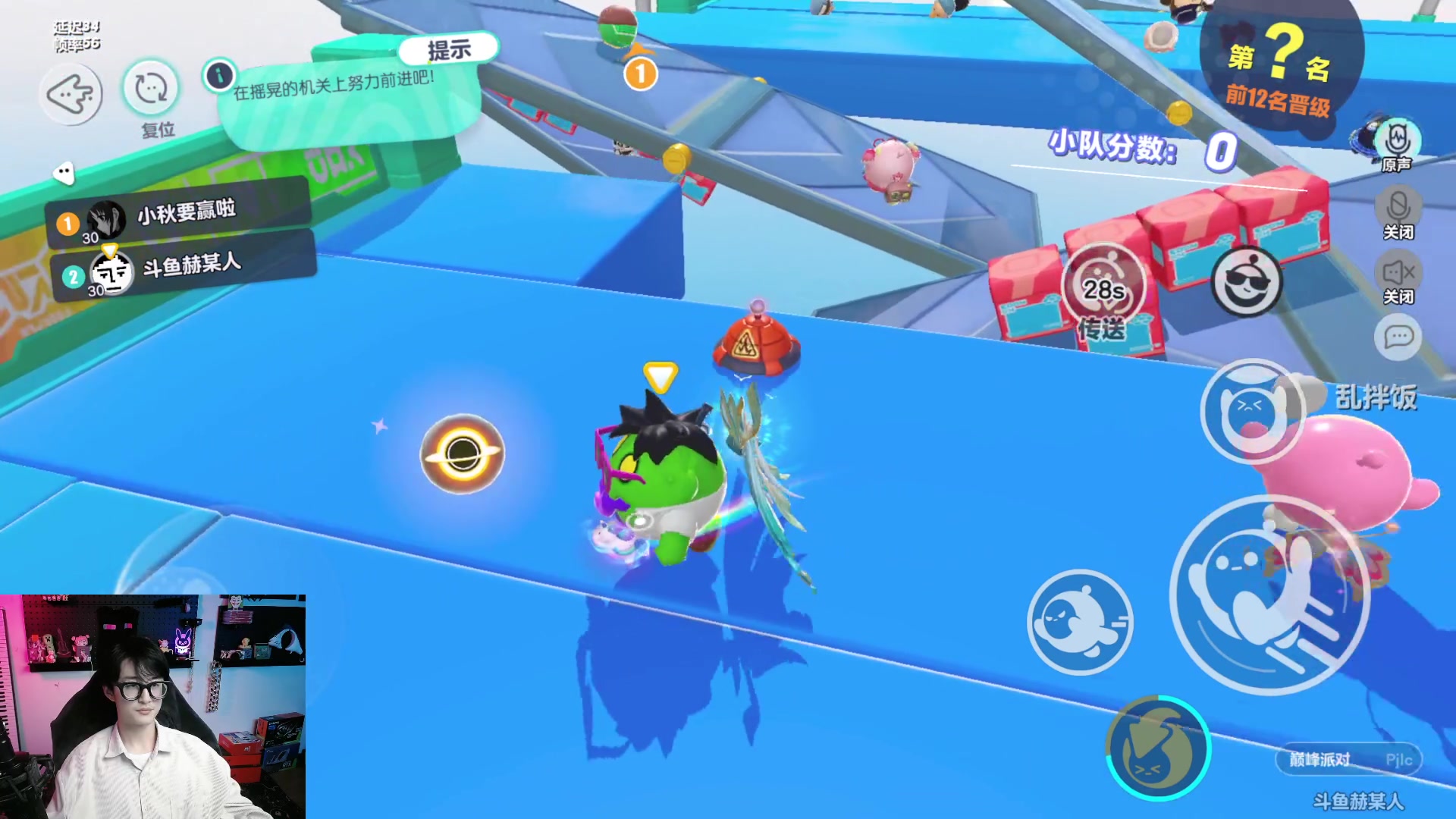 【2023-04-09 17点场】爱玩游戏的赫某人：第六届彩蛋杯进行中！！！