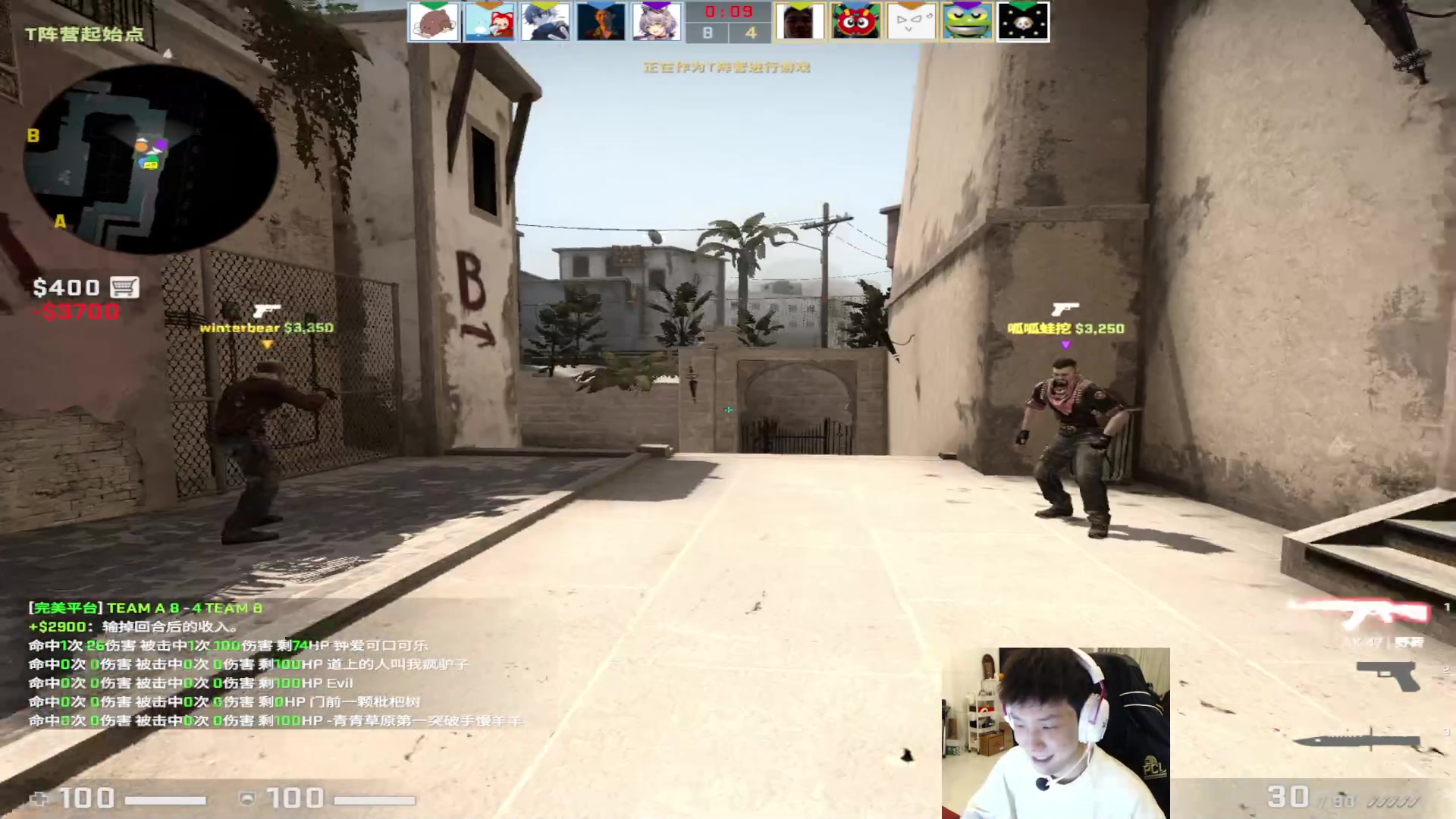 【2023-04-10 18点场】17小鬼丷：FPS主播