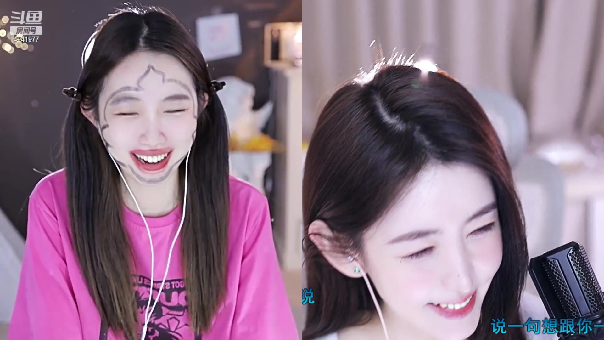 【2023-04-10 02点场】晒网的慧儿呀：快乐的小狗才会被偏爱呀