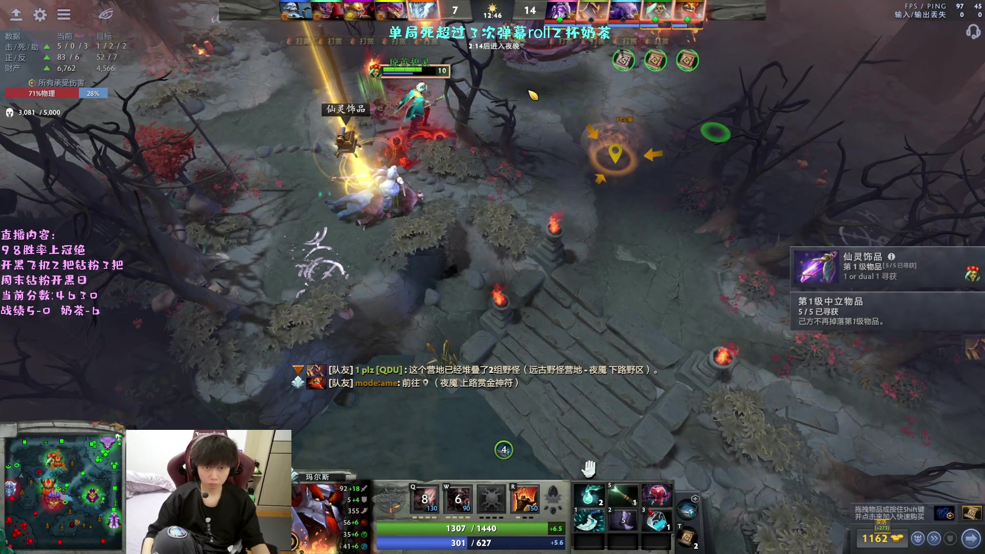 【2023-04-10 15点场】艾斯yoona：yoona:绝不摆烂的万分高手