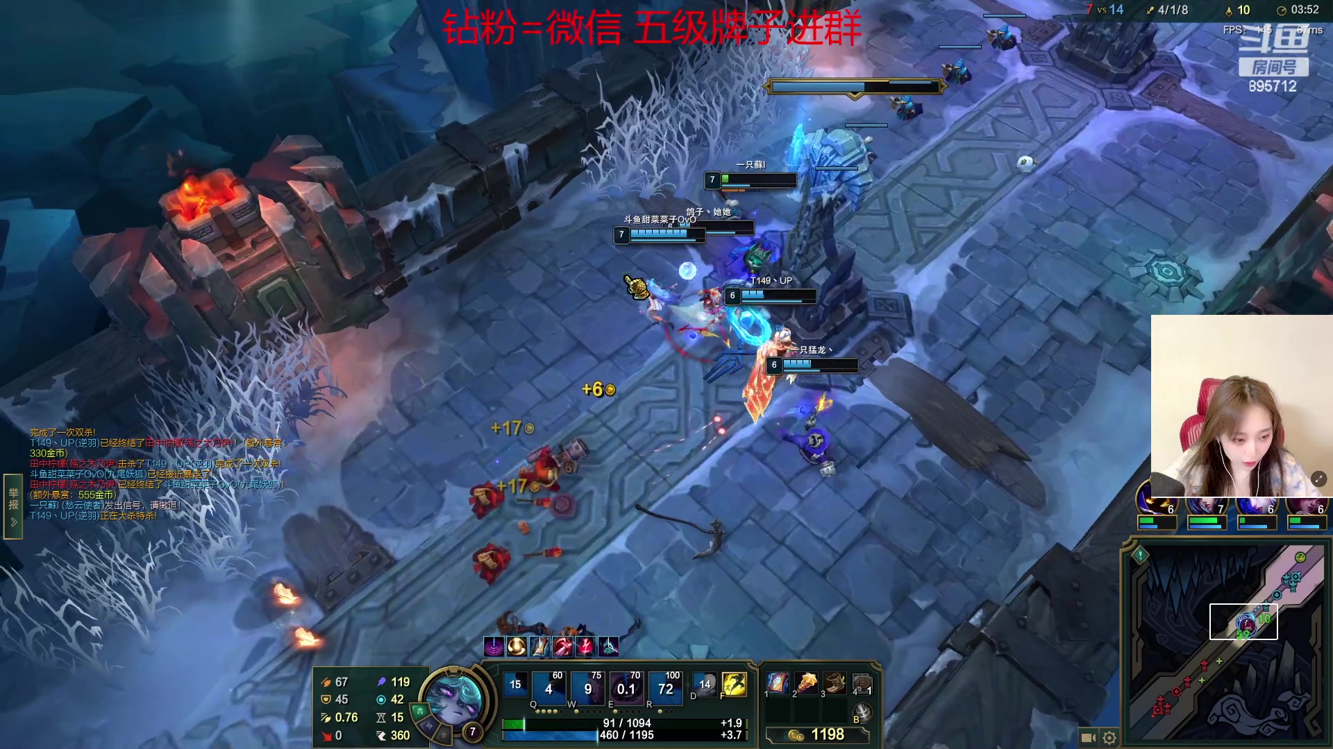 【2023-04-10 00点场】一只蘇l：蘇宝：你也是100分之一吗！