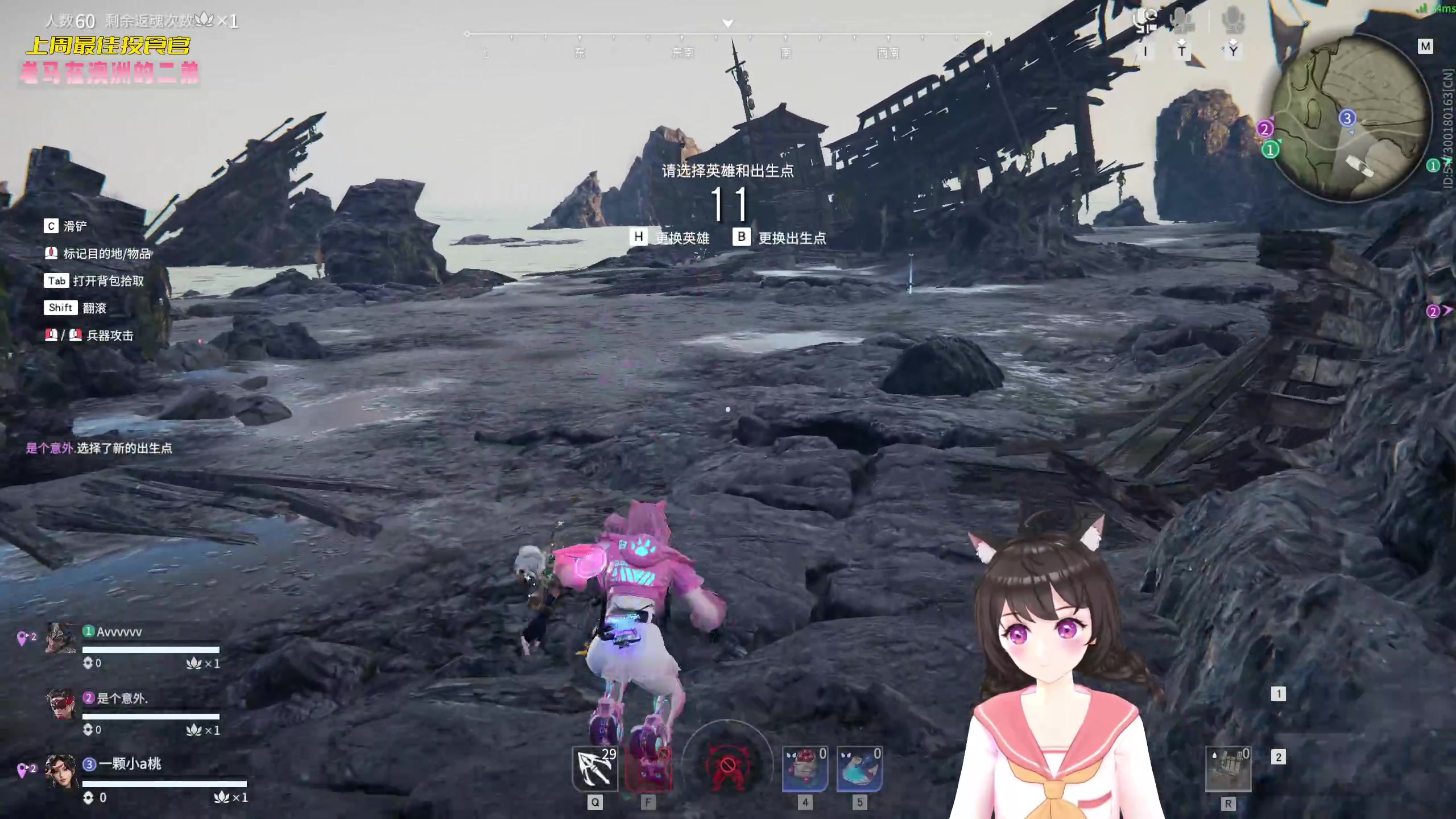 【2023-04-03 23点场】一颗小a桃：【小奶团】桃灵儿变强的第247天