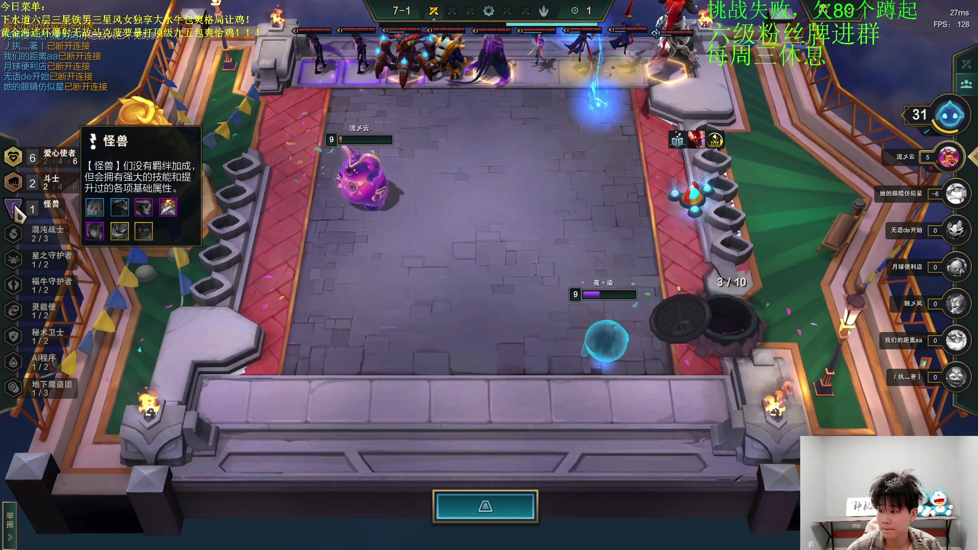 【2023-04-10 20点场】是小柒鸭XQ：只会赌宇宙无敌旋风马可波罗！