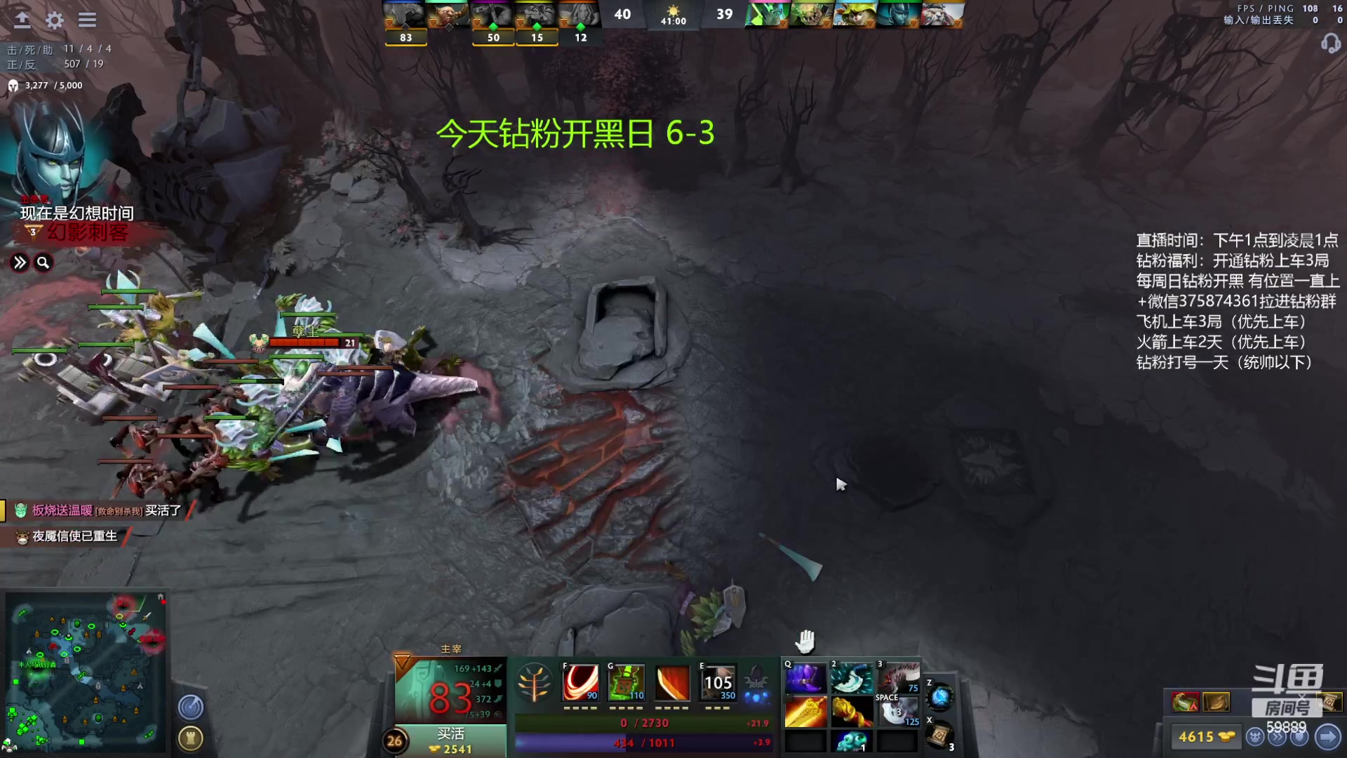 【2023-04-09 22点场】亚瑟归来丶：有车位 钻粉一直上