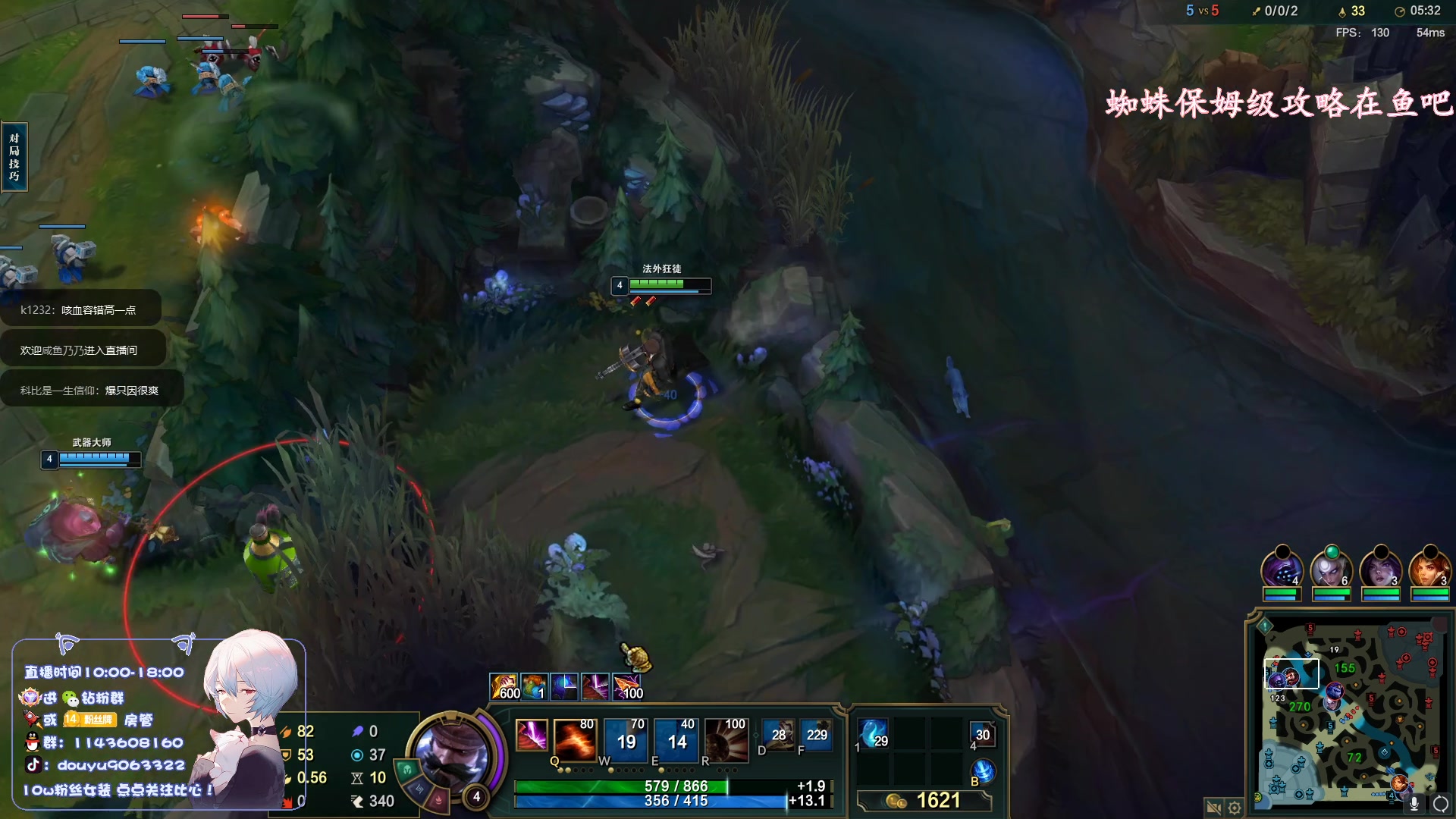 【2023-04-10 10点场】林子文i：国一猪大师教学局把把c！！！