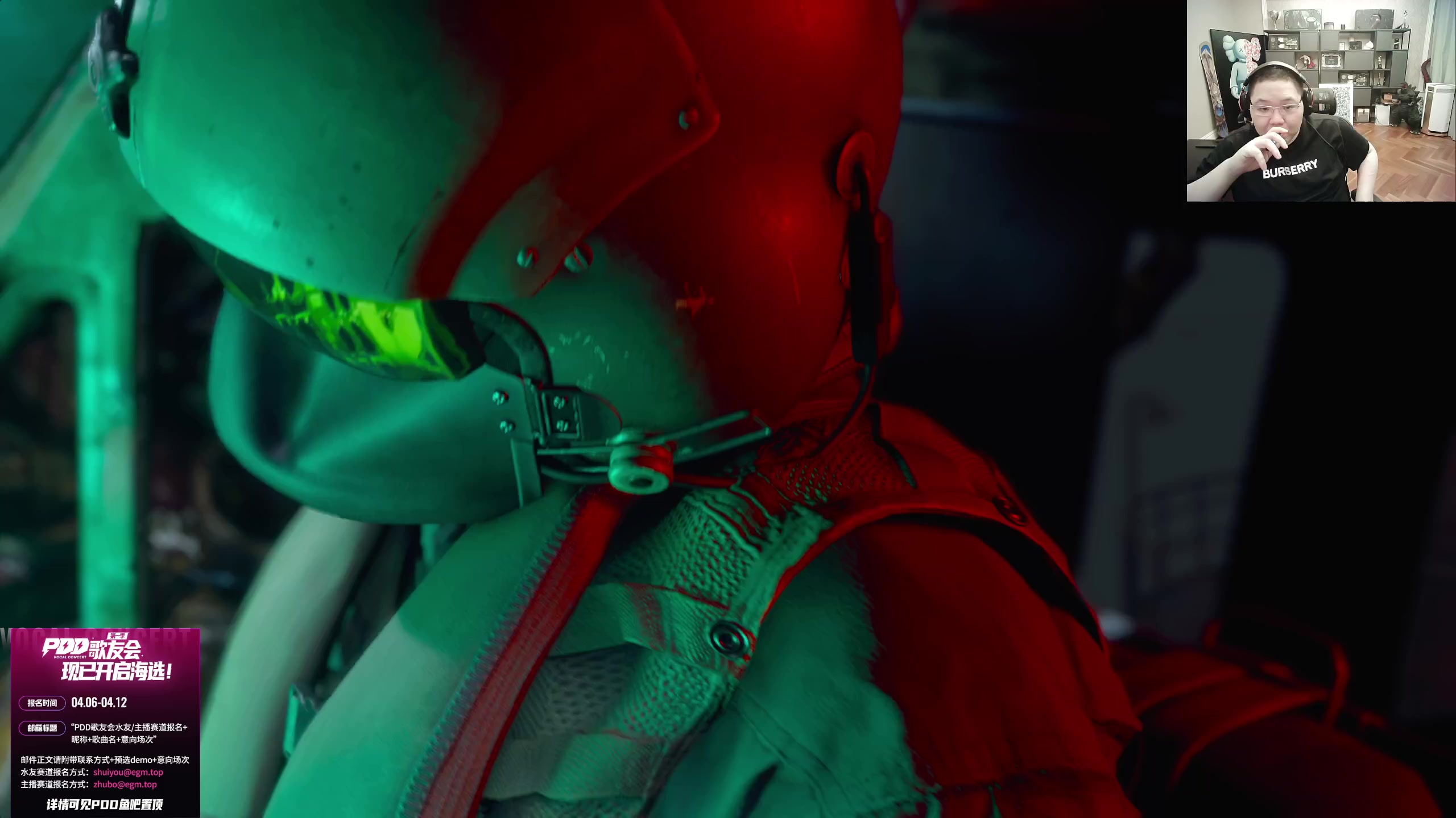 【2023-04-10 02点场】即将拥有人鱼线的PDD：歌友会报名看左下角