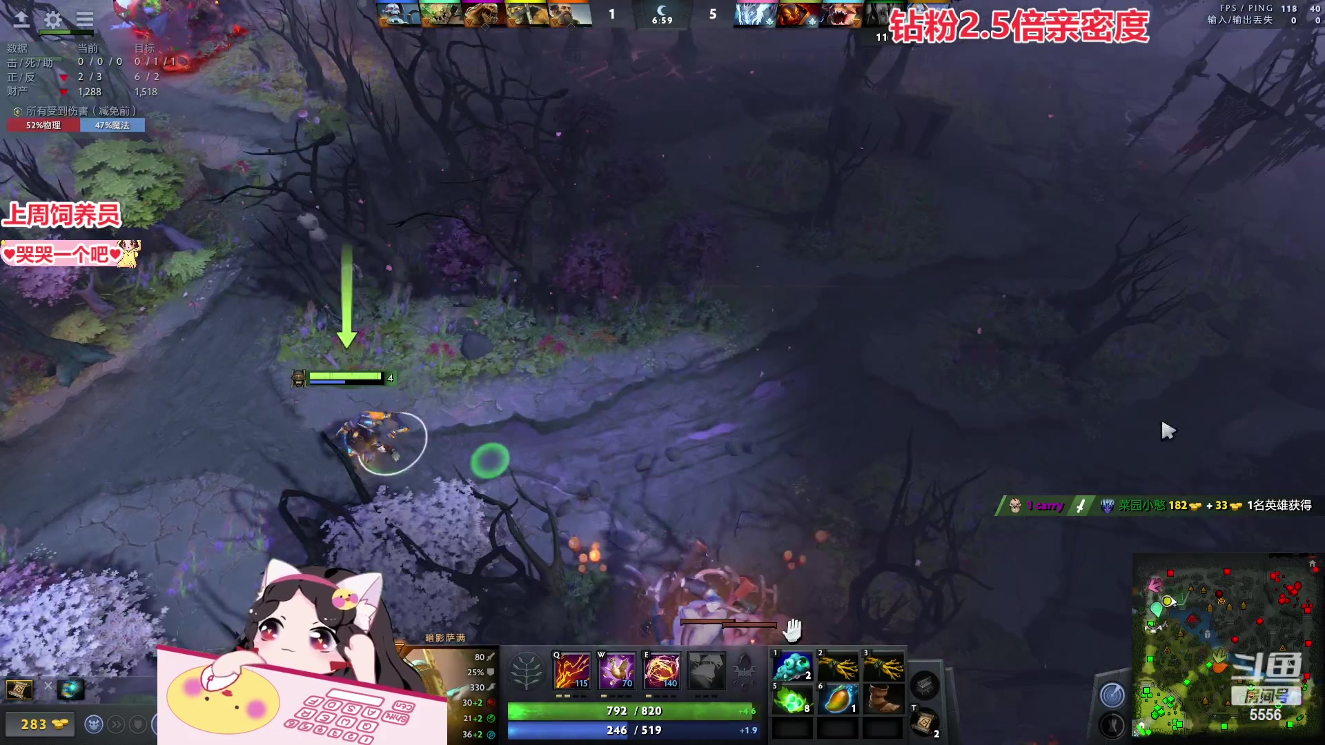 【2023-04-09 19点场】果小果是个弟弟：果小果：钻粉2.5倍亲密度！