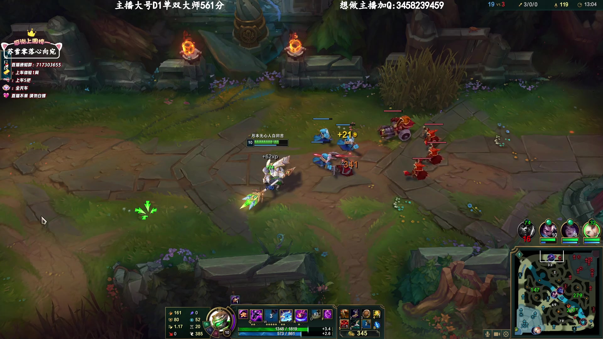 【2023-04-10 11点场】苏宛儿丶：大温柔主播从不发脾气