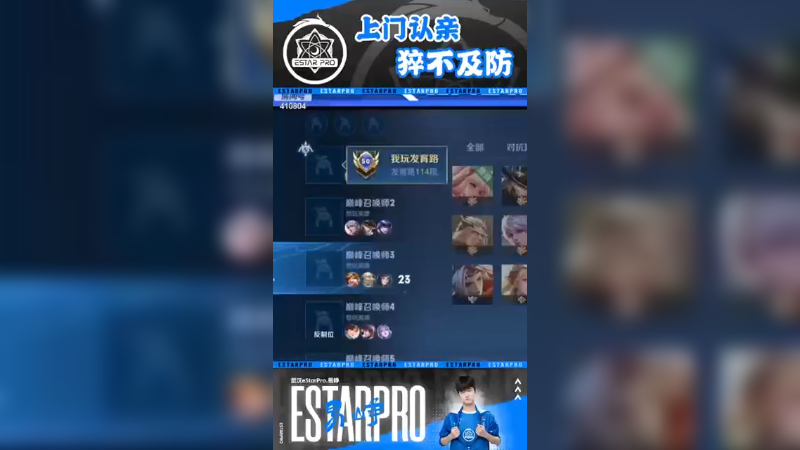 嘴太甜了莫得办法~