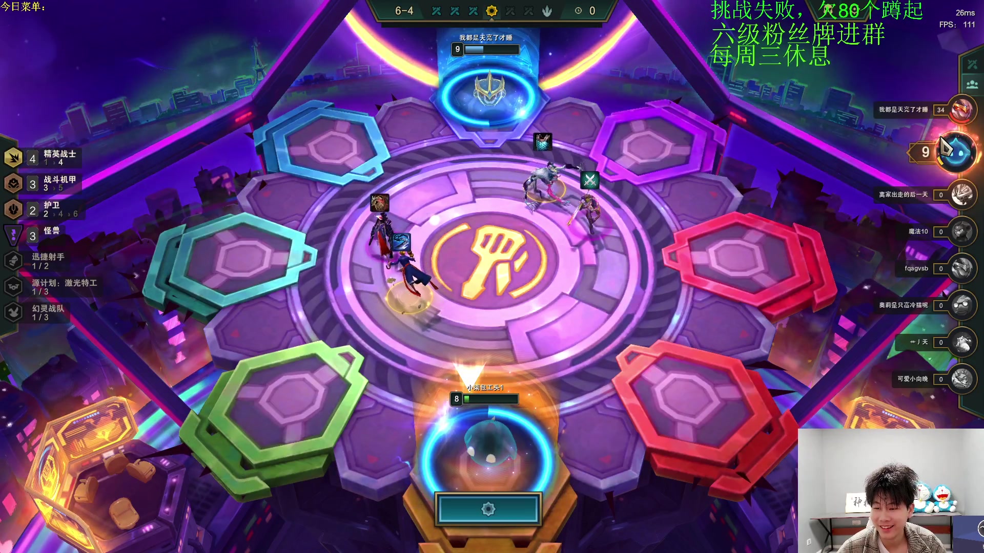 【2023-04-10 18点场】是小柒鸭XQ：只会赌宇宙无敌旋风马可波罗！