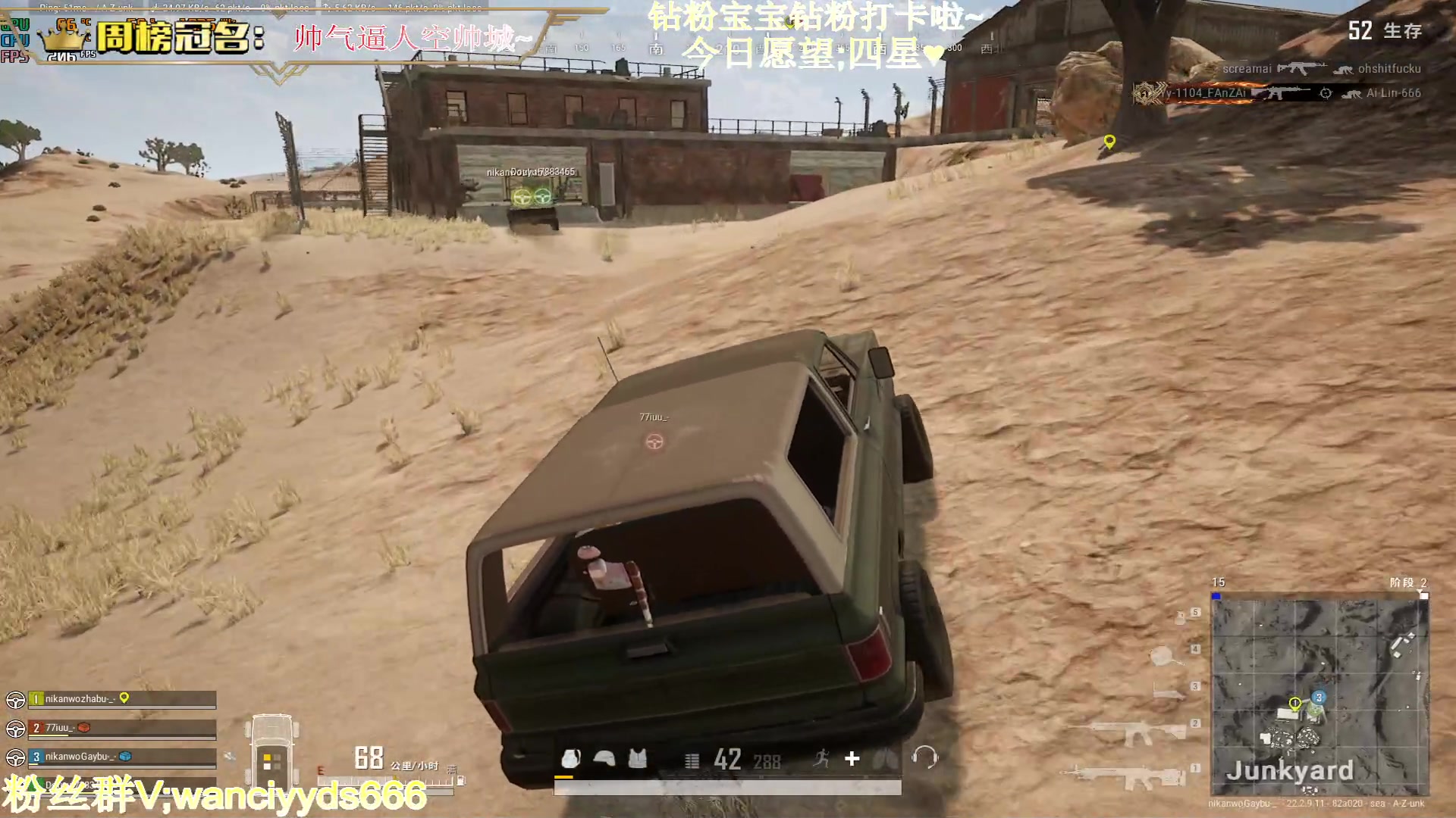 【2023-04-06 17点场】晚辞77：【晚辞】无敌大师选手