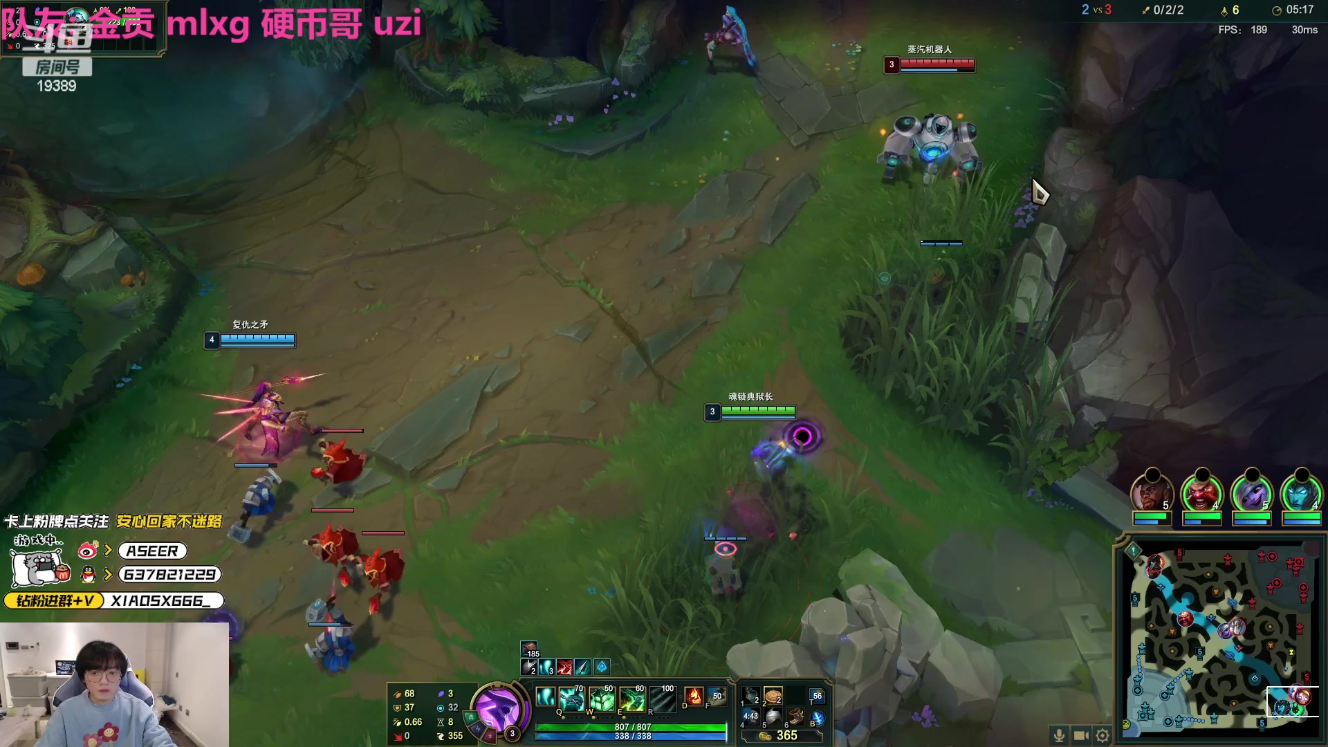 【2023-04-09 22点场】预言家lol：新的一天 新的LBL冲