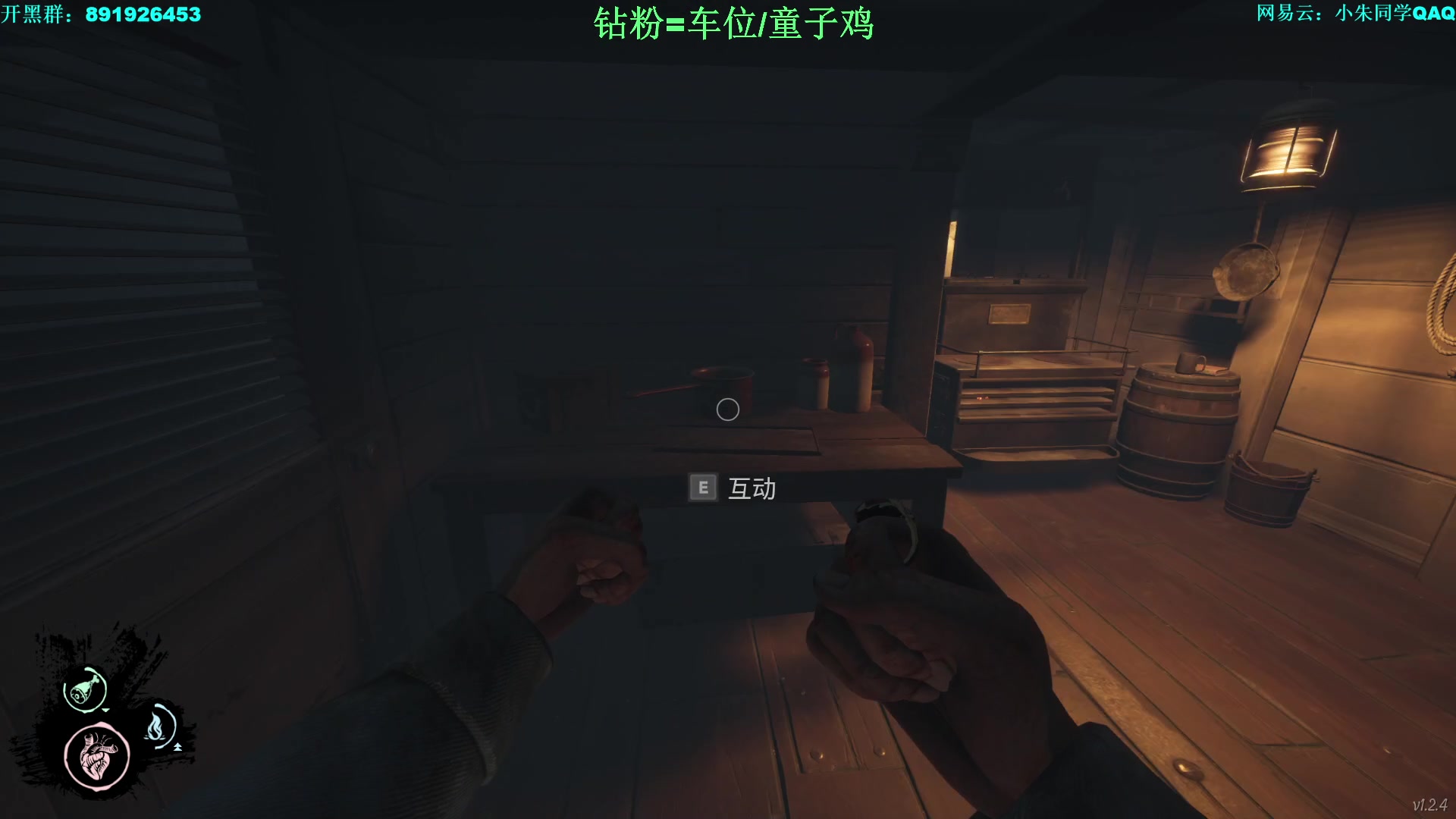 【2023-04-10 00点场】朱老师z：很高心认识你：）