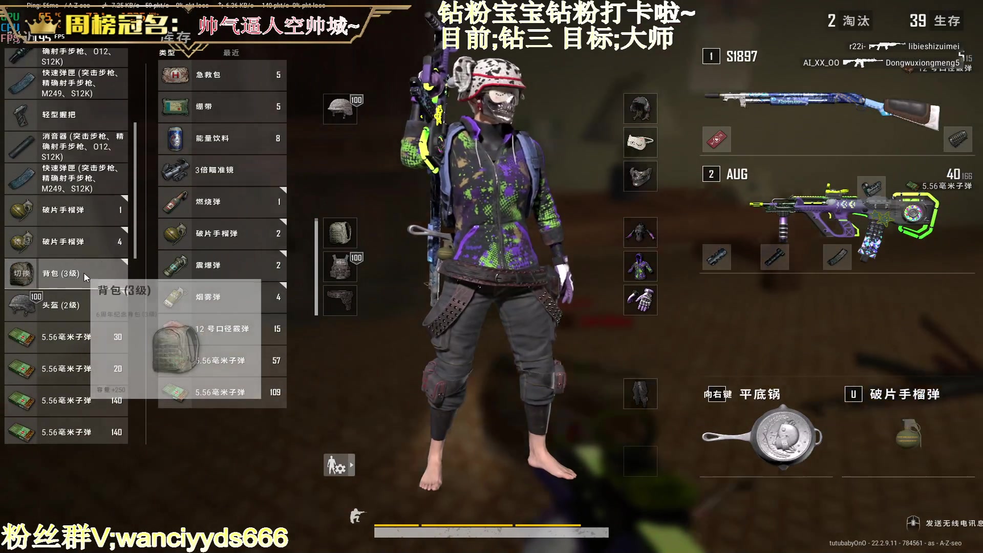 【2023-04-08 15点场】晚辞77：【晚辞】单排，你进来仔细学