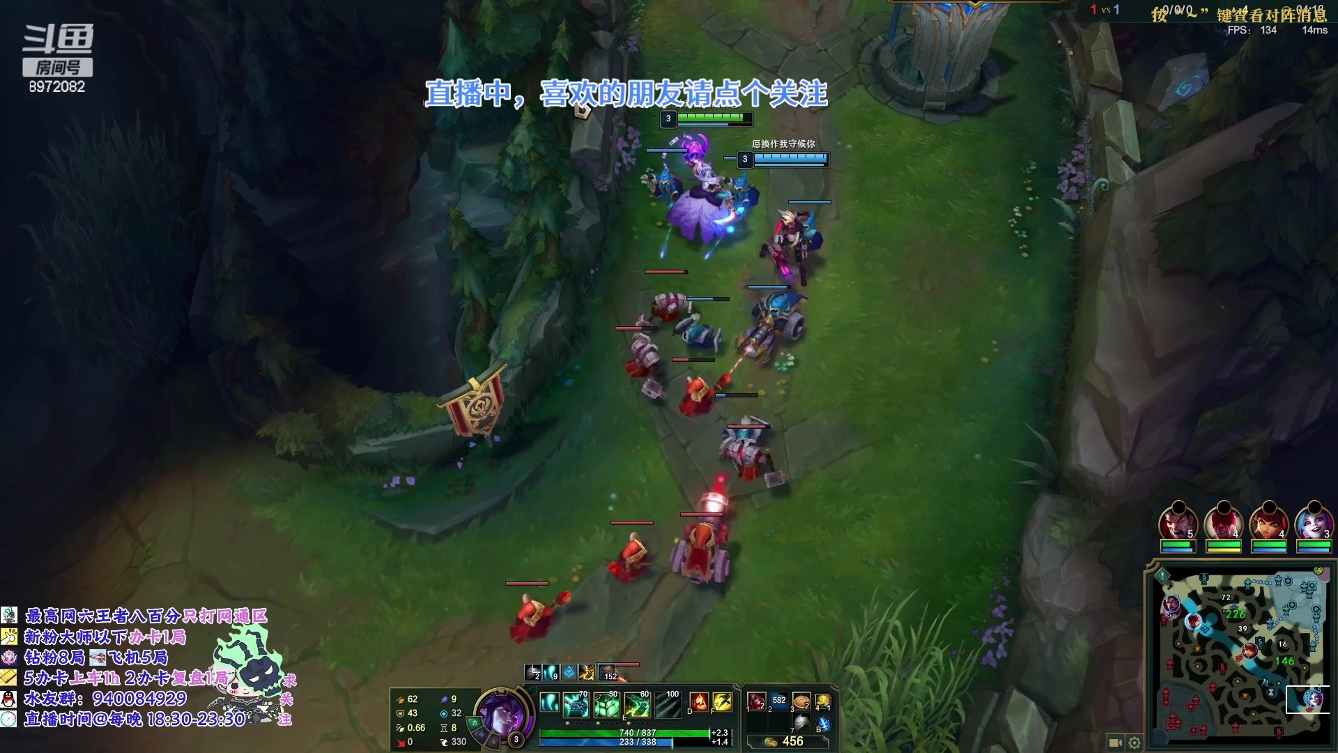 【2023-04-10 13点场】一锤超人0v0：单排锤石80胜率