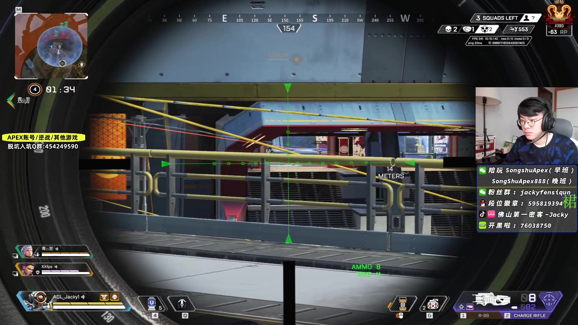 【2023-04-01 15点场】Jackyar：改个分辨率玩玩！